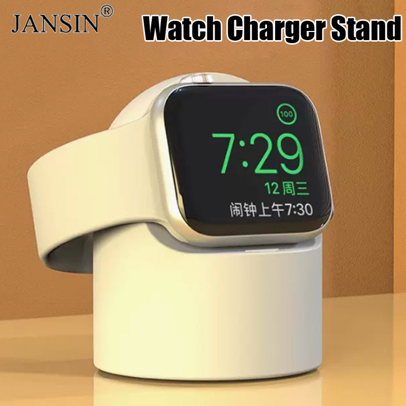 Desk Charging Station - Charger Stand For Apple Watch Series