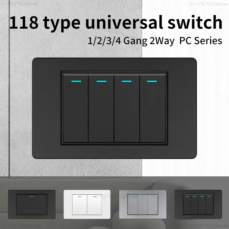 Home Office Programmer - 118 Rectangular PC Panel Rocker Switch