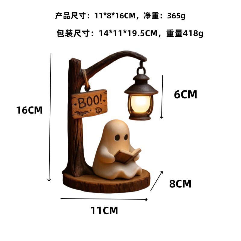 Ghost Reading Lantern 4.3x3.14 - Home Office Lamp ulasan dan harga