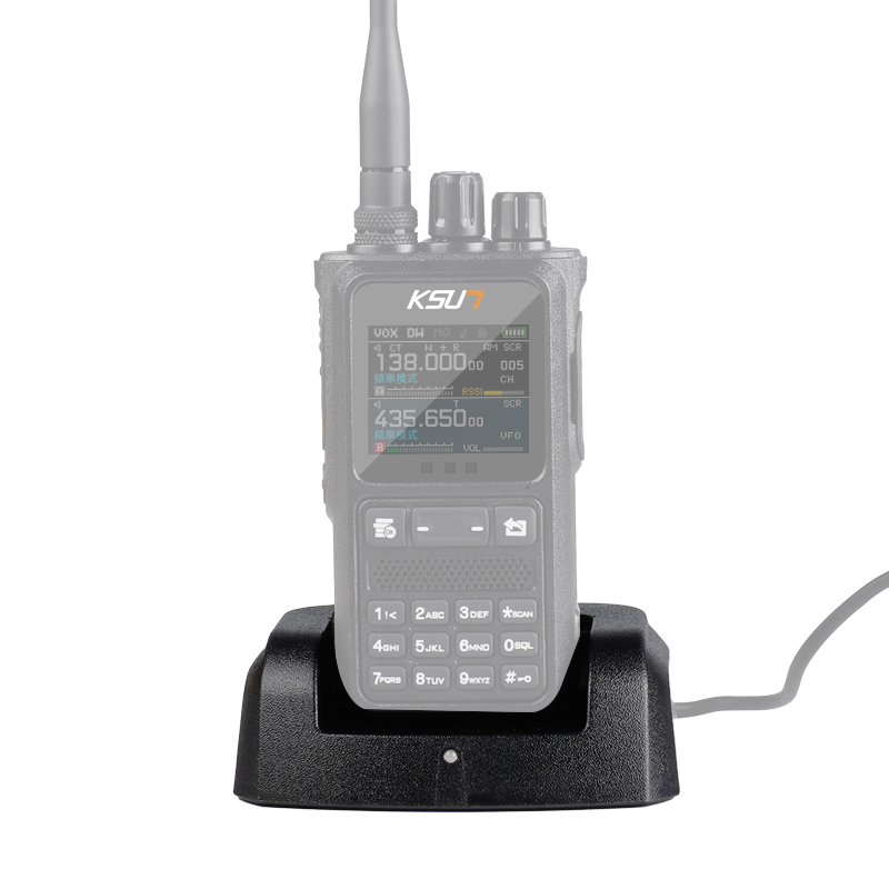 KSUN UV110D Walkie Talkie Desk - Desk Charging Station ulasan dan harga