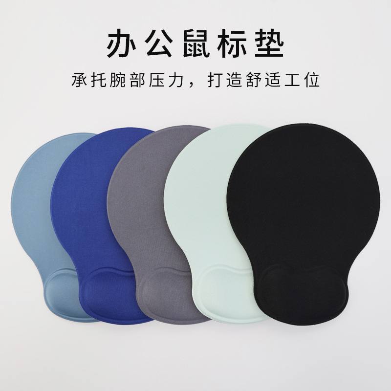 Gradient Ergonomics Mouse Pad  - Wrist Rest Pad ulasan dan harga